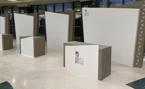 كرنفال بريدة للتمور يقدم 18 فعالية لزوار الفعاليات