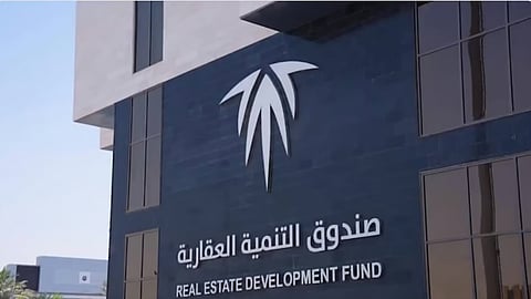 «الصندوق العقاري» و«الأهلي» يوقعان اتفاقية الحل التمويلي «دعمك يساوي قسطك»