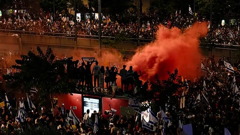 مظاهرة في إسرائيل