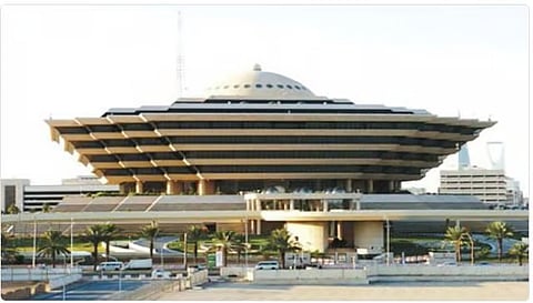 تنفيذ حكم القتل قصاصاً في أحد الجناة بمنطقة مكة المكرمة