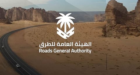 «العامة للطرق»: ارتفاع نسبة الإنجاز في مشروع صيانة طريق »الرياض - نجران - شرورة» إلى 25%