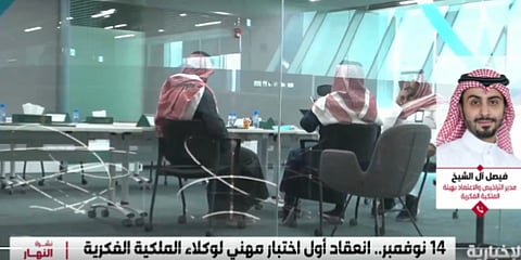 فيصل آل الشيخ