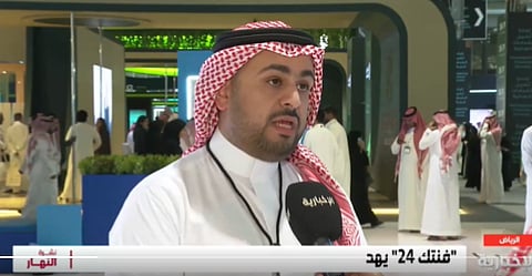 وكيل هيئة السوق المالية