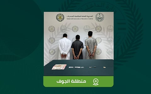 «مكافحة المخدرات» تقبض على 4 أشخاص لترويجهم مواد مخدرة
