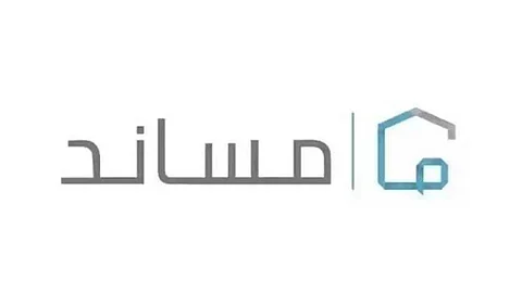 مساند
