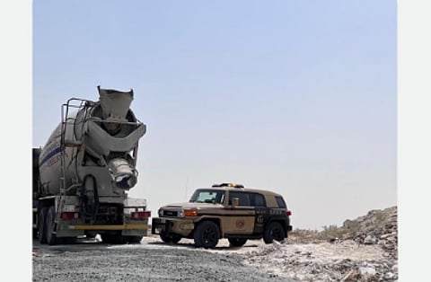 القوات الخاصة للأمن البيئي