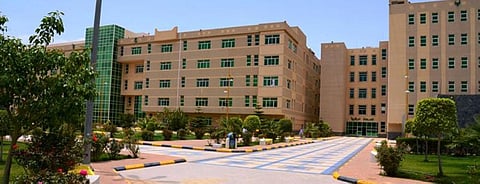 جامعة الملك خالد
