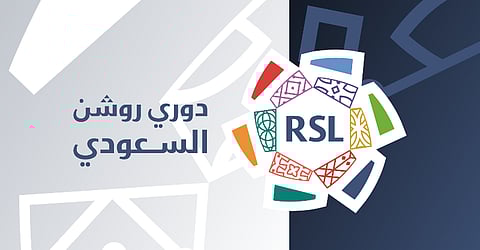 رابطة الدوري السعودي للمحترفين