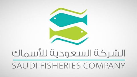 استقالة رئيس لجنة مراجعة «الأسماك» وتعيين رشيد الرشيد بديلًا