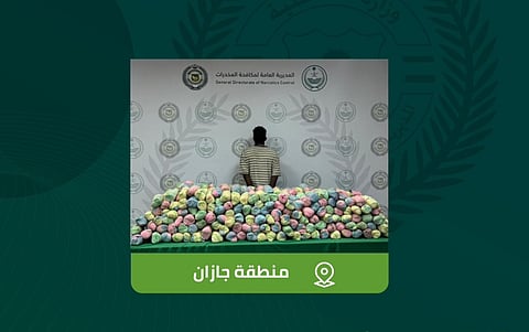 القبض على مخالف لنظام أمن الحدود بجازان لترويجه 256 كيلوجرامًا من نبات القات المخدر