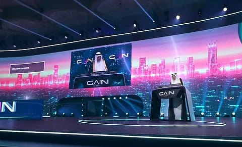 قمة الذكاء الاصطناعي