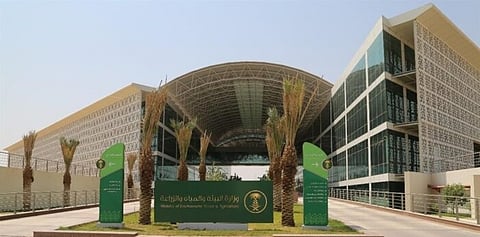 «بيئة جدة» تحتفي باليوم العالمي لحفظ طبقة الأوزون لعام 2024