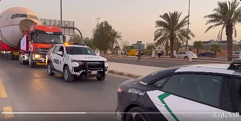 طائرات موسم الرياض