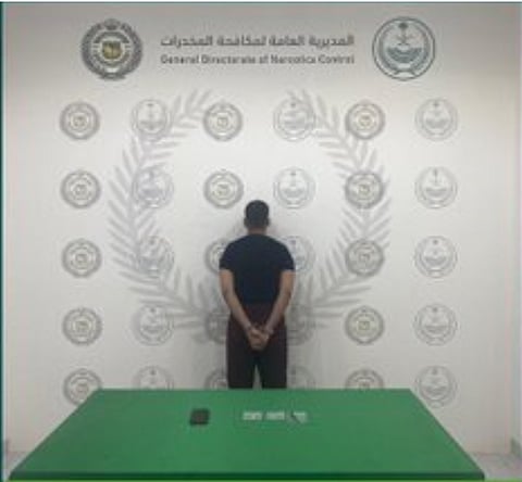ضبط مواطن بالقصيم لترويجه الإمفيتامين والحشيش وأقراصًا خاضعة لتنظيم التداول الطبي