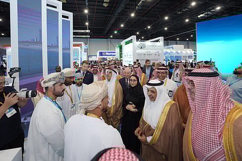 المؤتمر السعودي البحري