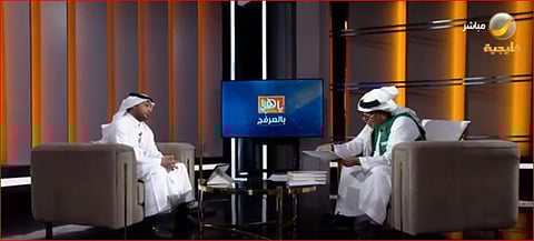 الدكتور سعود المصيبيح لـ«يا هلا بالعرفج»: لكي تكون إعلاميا ناجحا يجب أن تتوفر فيك هذه الصفات الثلاث