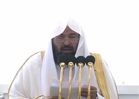 السديس