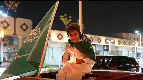 احتفالات اليوم الوطني