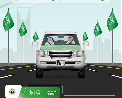 «المرور» يحث على الالتزام بالأنظمة المرورية خلال الاحتفال باليوم الوطني