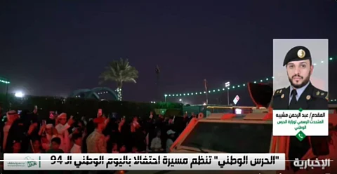 المقدم عبد الرحمن مشيبه