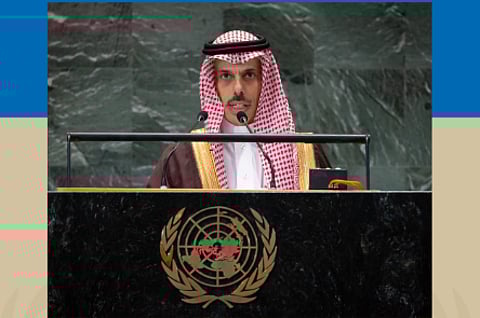 وزير الخارجية