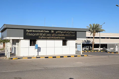 إطلاق حملة تطعيم ضد الإنفلونزا الموسمية بمستشفى الملك خالد بمحافظة المجمعة