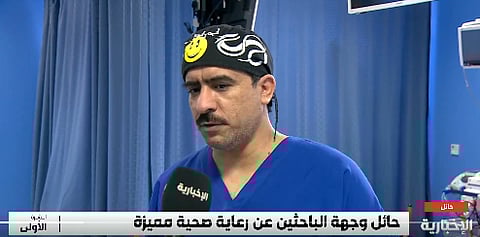 الدكتور طلال الشمري