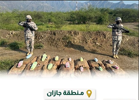 حرس الحدود بجازان يحبط تهريب 200 كيلوجرام من  القات