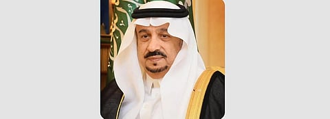 أمير الرياض: إطلاق مؤسسة الرياض غير الربحية تجسيد لحرص القيادة على دعم وتطوير العمل المؤسسي والاجتماعي