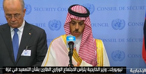 وزير الخارجية: الحرب في غزة هي أساس المشكلة وسبب التصعيد في المنطقة