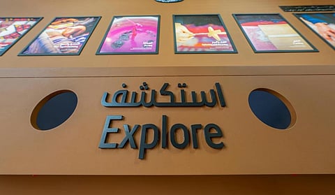 «وِرث» يستعرض فنّ «السدو» بمعرض الكتاب في الرياض