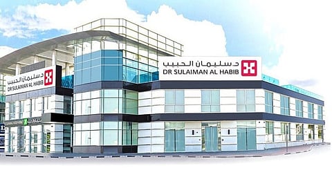 مجموعة الدكتور سليمان الحبيب للخدمات الطبية