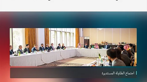 وزير الصناعة يشارك في اجتماع الطاولة المستديرة مع كبرى الشركات الأمريكية بلوس أنجلوس
