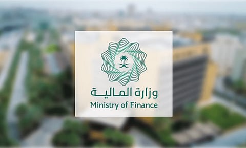 ميزانية المملكة 2025.. نفقات 1,285 مليار ريال وإيرادات 1,184 مليار ريال