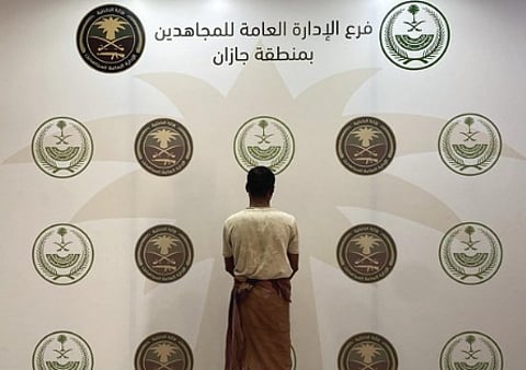 المتهم