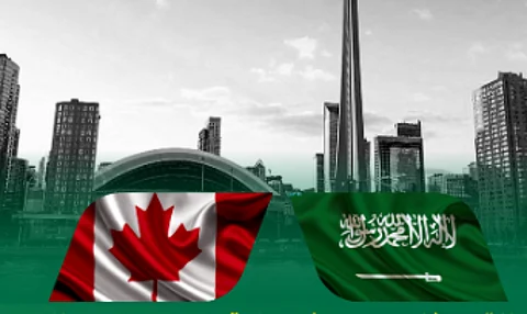السعودية وكندا