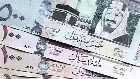 سعر الريال