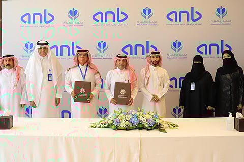 البنك العربي الوطني anb يطلق مبادرة "قادر 3"