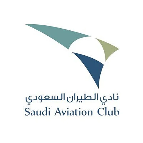 إقامة "المعرض السعودي للطيران العام" في الرياض 19 نوفمبر