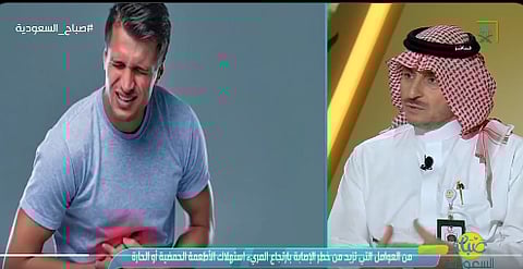 الدكتور عادل القطب