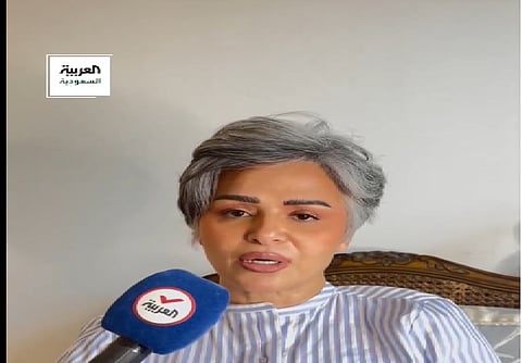 منال أبو العلا