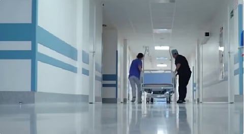 الخدمات الصحية