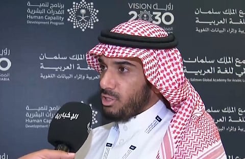 رئيس قطاع التخطيط في مجمع الملك سلمان د. محمود المحمود