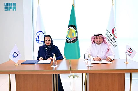 منظمة التعاون الرقمي تُوقع مذكرة تفاهم مع مركز التحكيم التجاري الخليجي