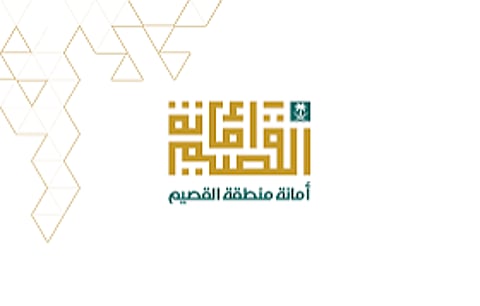 لرفع مستوى الامتثال.. أمانة القصيم تنفذ أكثر من 22 ألف جولة رقابية على المباني