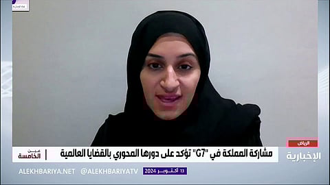 الدكتورة حوراء البيات