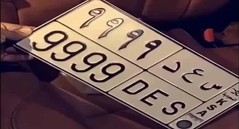 استبدال اللوحات المرورية