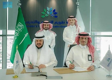 جامعة القصيم توقع عقود تنفيذ الدراسات التقويمية