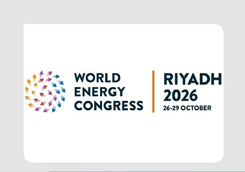 الرياض تستضيف مؤتمر الطاقة العالمي السابع والعشرين في 2026