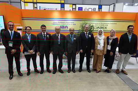 المملكة تنضم إلى رابطة الصناعات الحيوية اليابانية